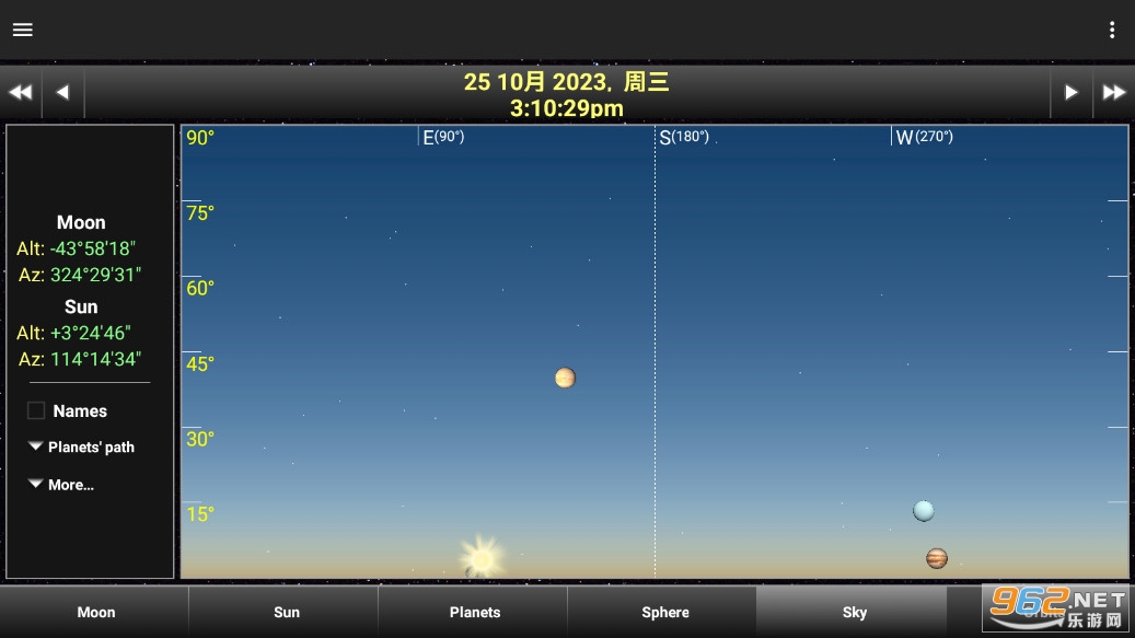 Daff Moon����appv3.31��ͼ1