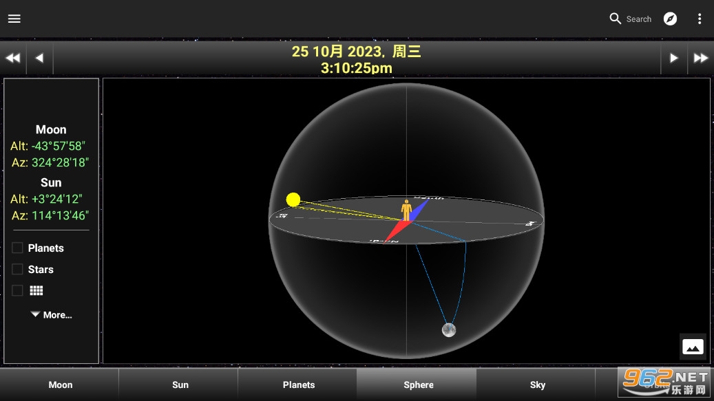 Daff Moon����appv3.31��ͼ2