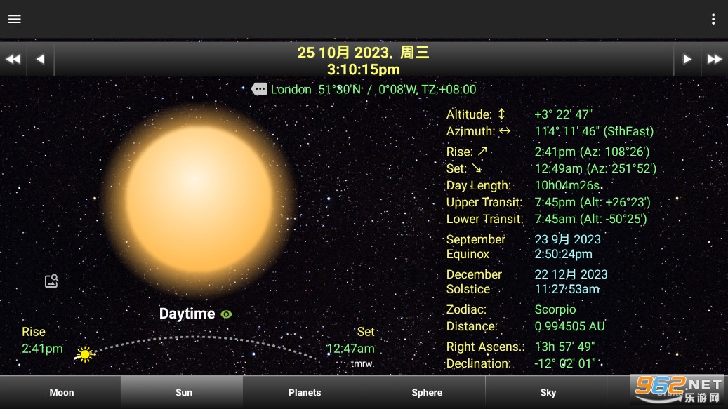 Daff Moon����appv3.31��ͼ4