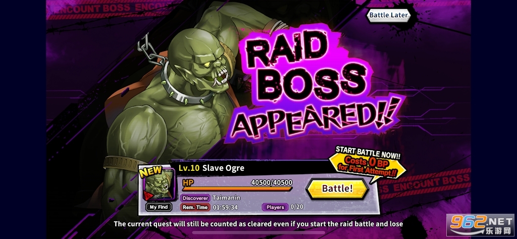 ��ħ��TAIMANIN RPG-X Extasy�ٷ����ͼ0