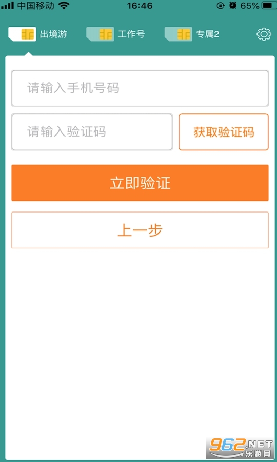 ����С��app�ٷ���v2.9.5��ͼ4