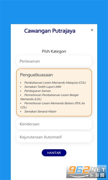 jpjeq��������½·��ͨ�ֵ����Ŷ�ϵͳƽ̨��ͼ0