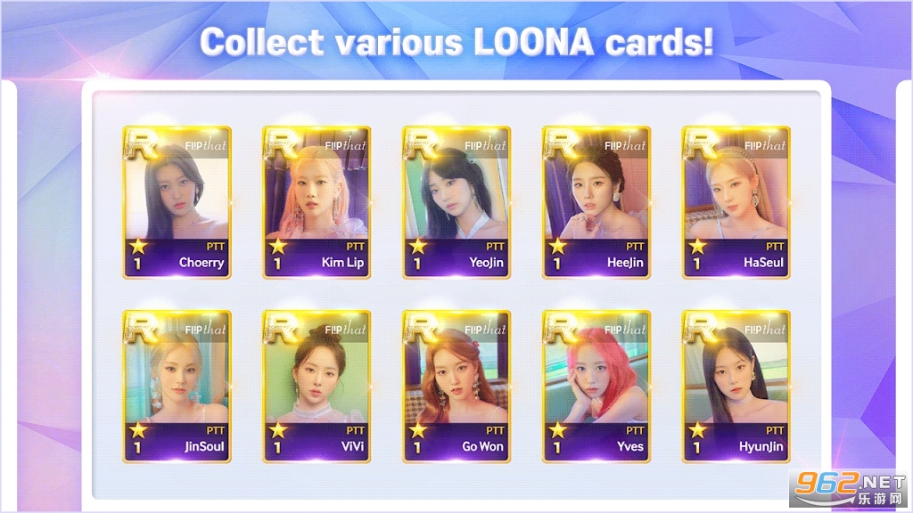 SuperStar LOONA��׿���°��ͼ2