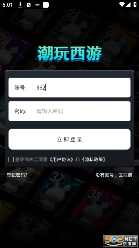 �������ΰ�װ v1.0��ͼ2