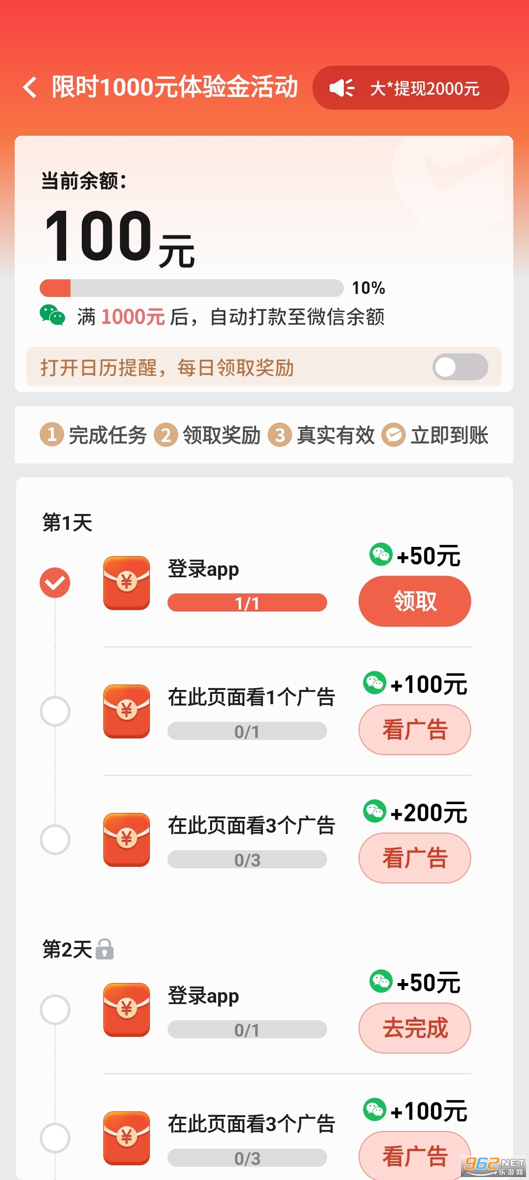 ���������ֺ����(����������)��ͼ0