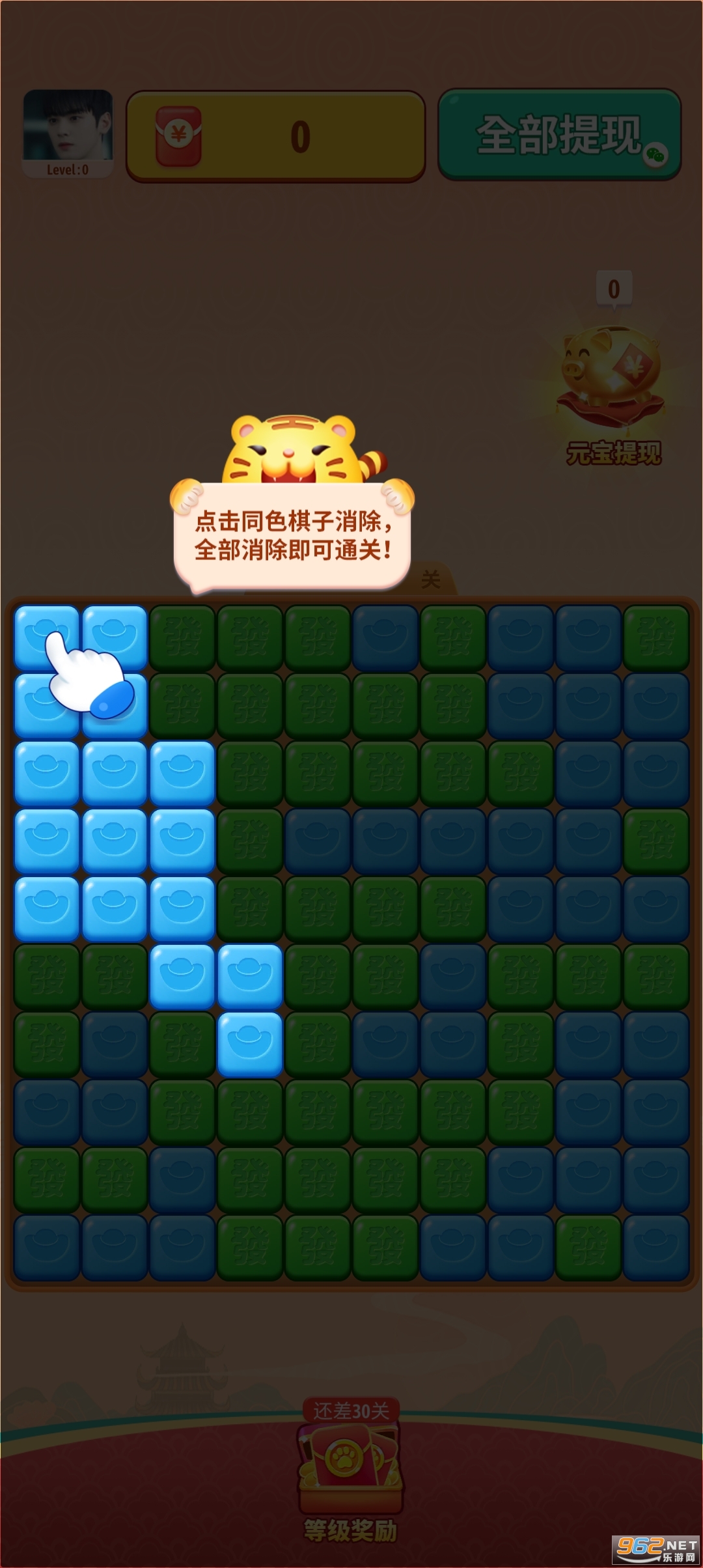 ���������ֺ����(����������)��ͼ3