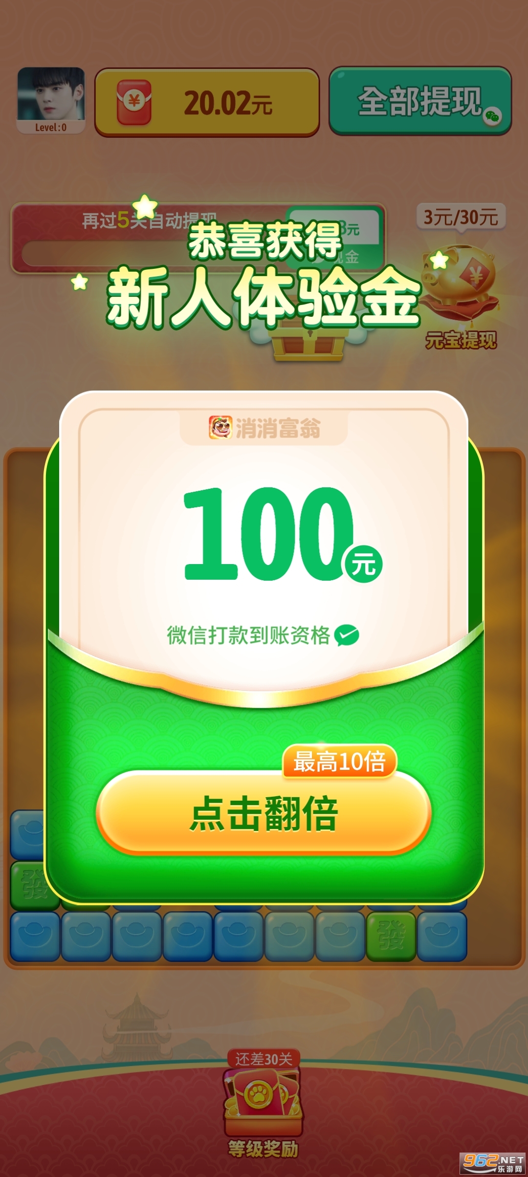 ���������ֺ����(����������)��ͼ1
