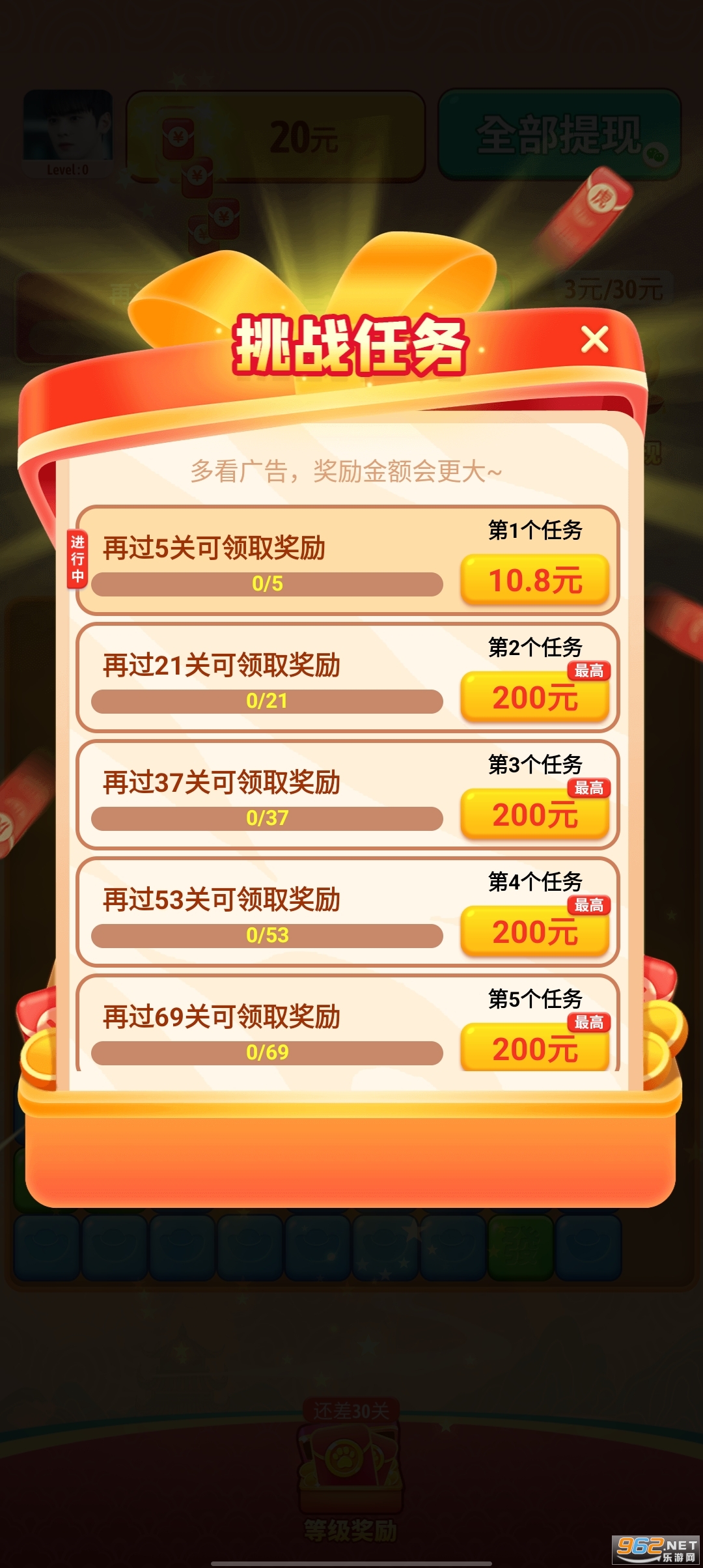 ���������ֺ����(����������)��ͼ2