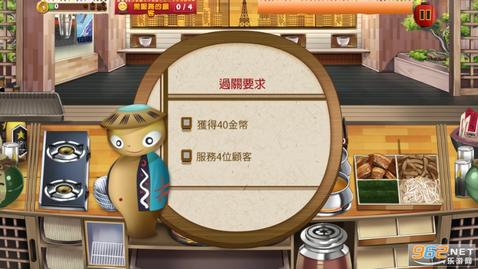���������޽�Ǯ���ͼ8