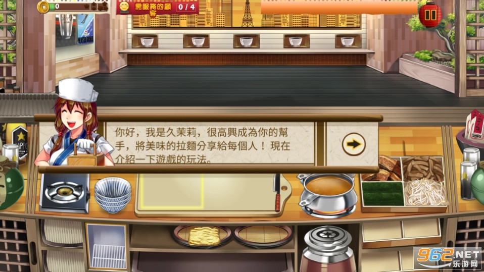 ���������޽�Ǯ���ͼ9