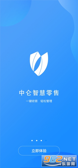 �����ƹ�����app��װ v1.4.26��ͼ1