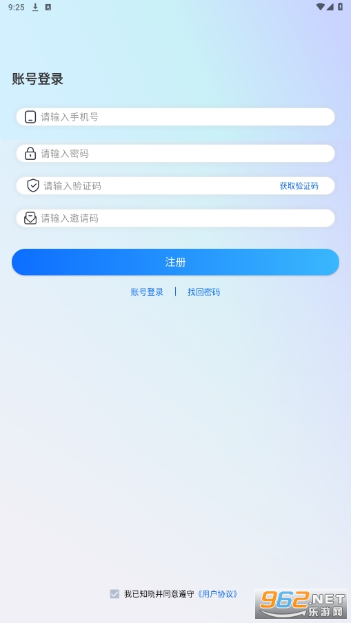 ʱ����app���°汾v2.0.4��ͼ1
