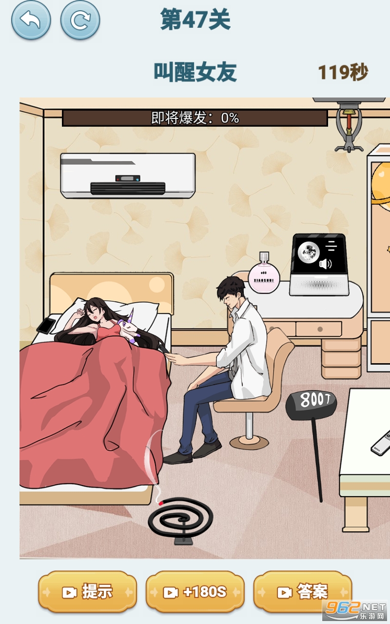 �氮�����ͼ0
