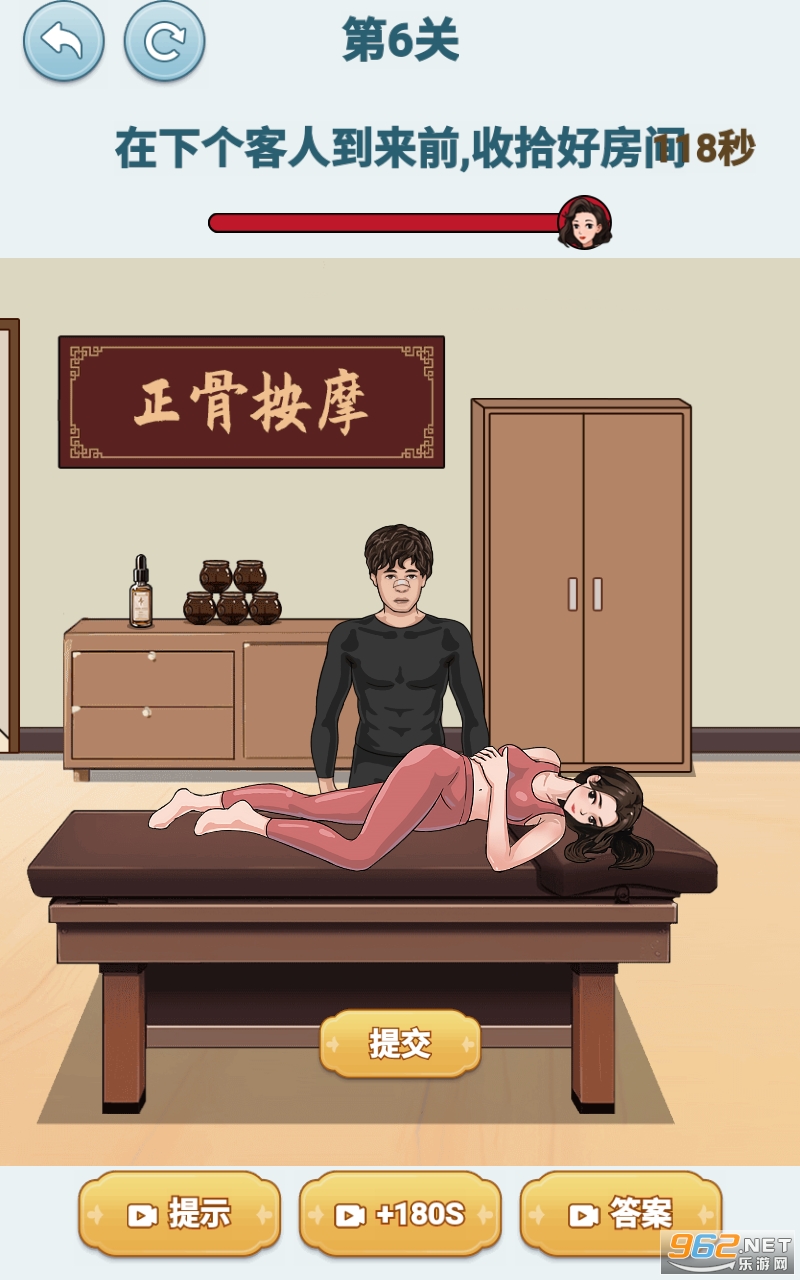 �氮�����ͼ2
