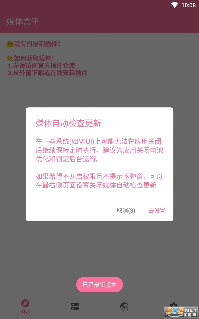 ý�����app��ͼ0