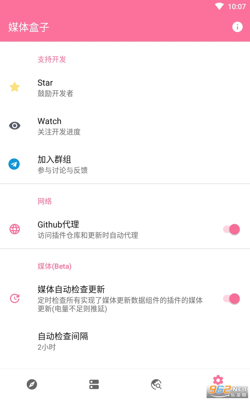 ý�����app��ͼ3