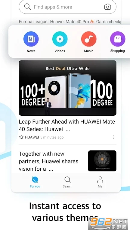 ��Ϊ��������(petal search)v13.0.3.303 �ٷ����ͼ1
