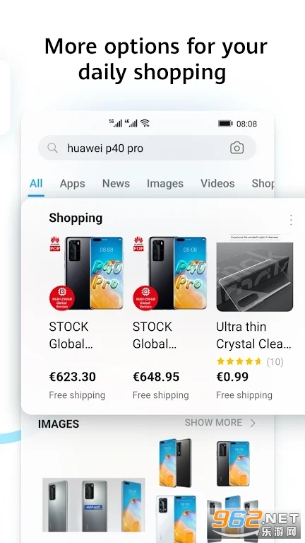��Ϊ��������(petal search)v13.0.3.303 �ٷ����ͼ4