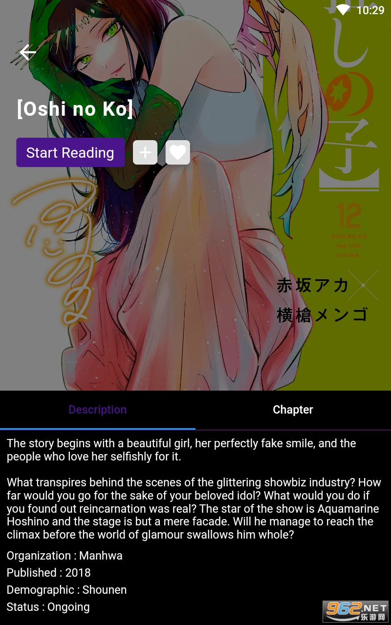 Mangakiku������ͼ1