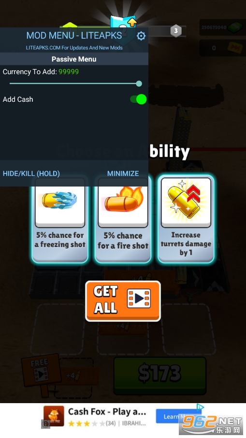 Ammo Fever��ҩ����:���������ƽ���ͼ0