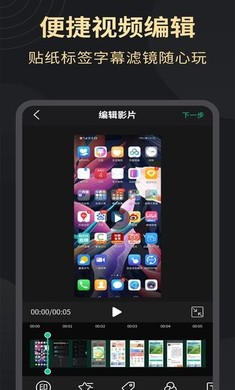 ������¼����ʦv1.3.4��ͼ1
