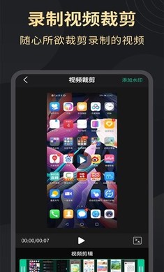 ������¼����ʦv1.3.4��ͼ3
