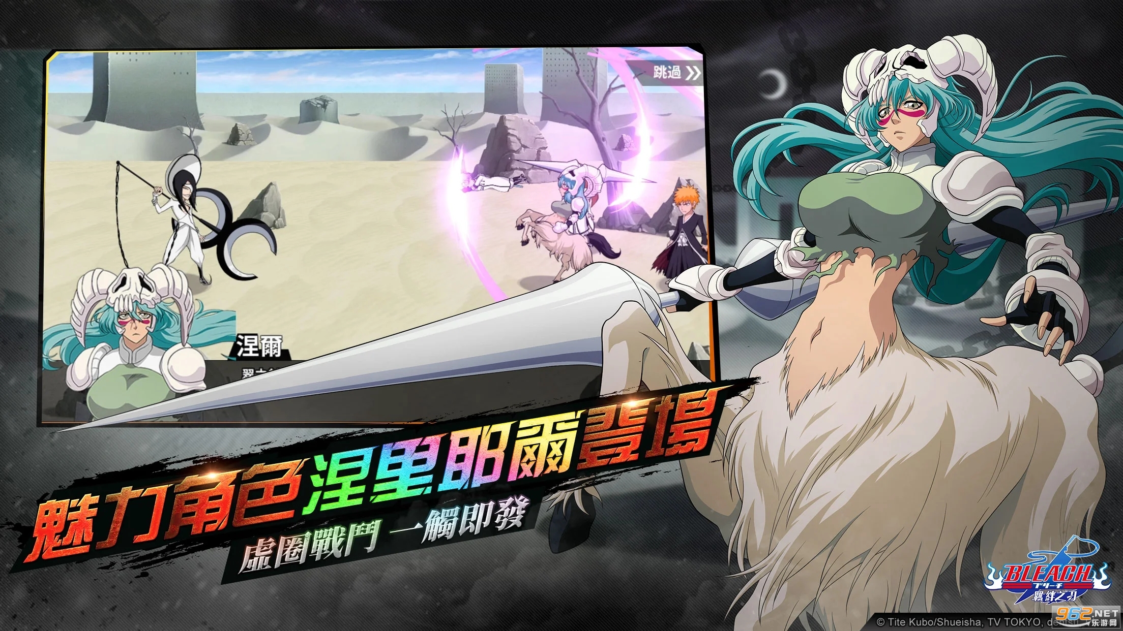 ����:�b�O֮�йٷ��氲׿��v1.8.81��ͼ5