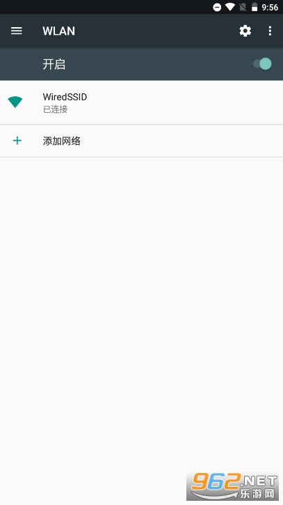 ����·����app��׿�� v1.3.1��ͼ1