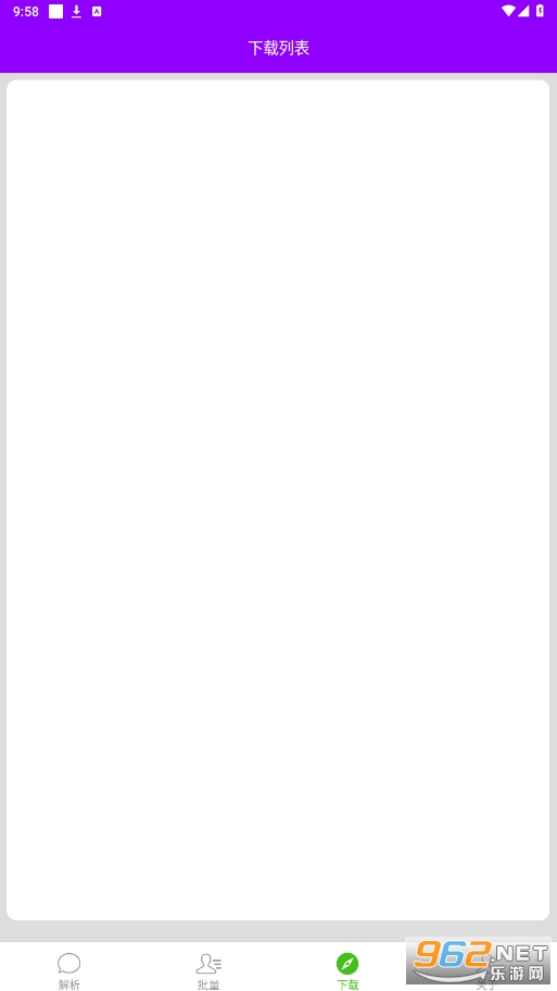 ���ʽ���������ͼ2