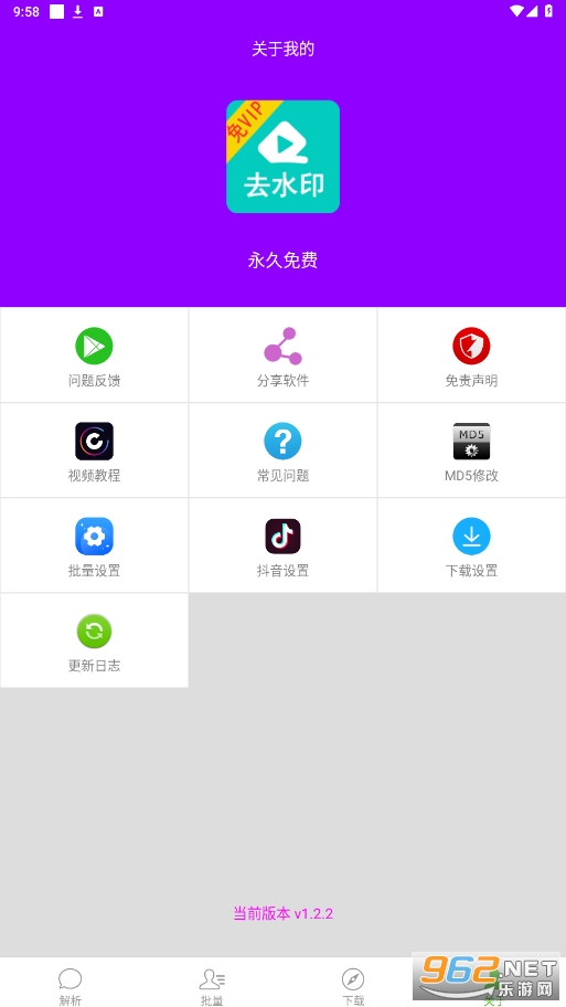���ʽ���������ͼ1