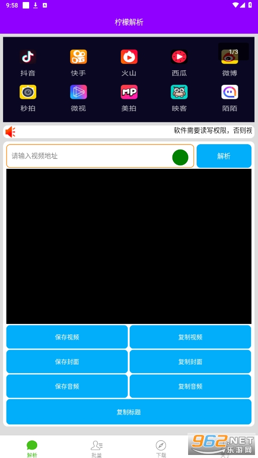 ���ʽ���������ͼ4