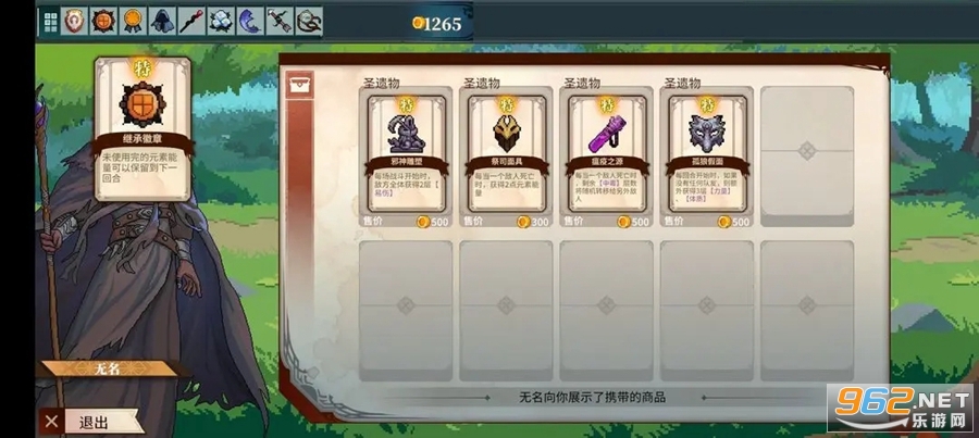 �ٻ���ʿ�Źٷ����ͼ2