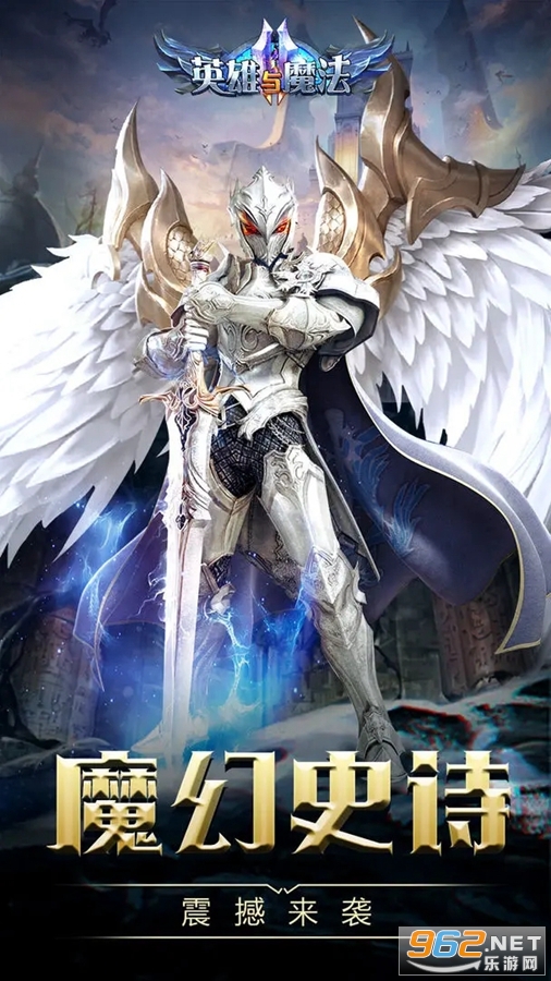 Ӣ����ħ���ٷ����ͼ0