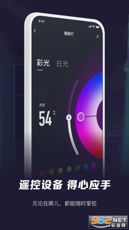 ��������app�ٷ����ͼ3