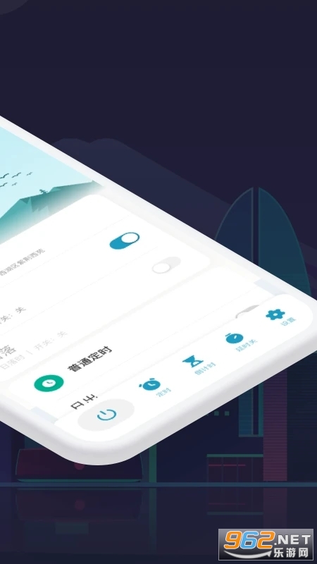 ��������app�ٷ����ͼ0