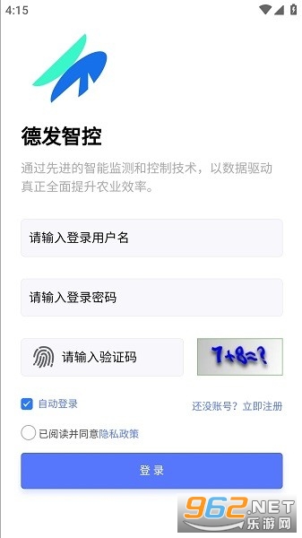 �·��ǿ����°�v2.00.23��ͼ0