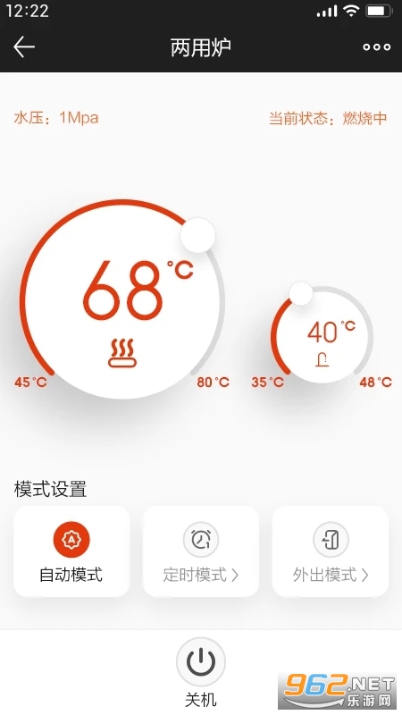 �������ʼҹٷ����ͼ2