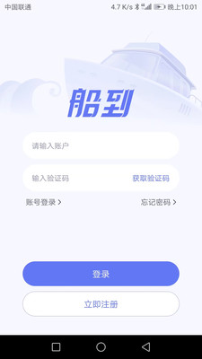 ����app�ٷ����ͼ0