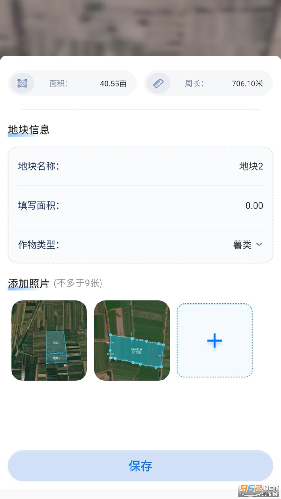 ��Ķ�����°汾��ͼ0