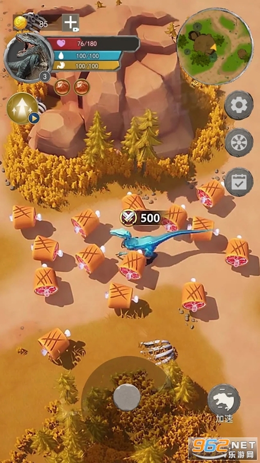 ������԰������ϷDinosaur Land:Survival Game��ͼ3