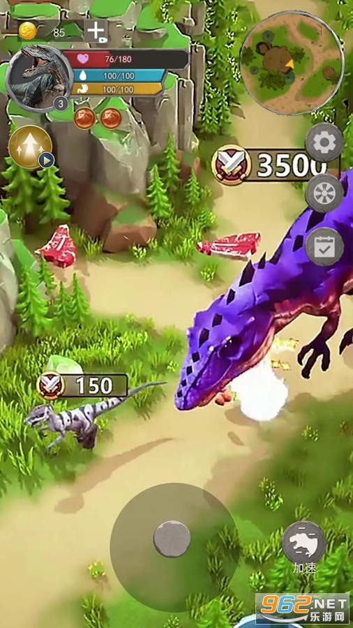 ������԰������ϷDinosaur Land:Survival Game��ͼ2