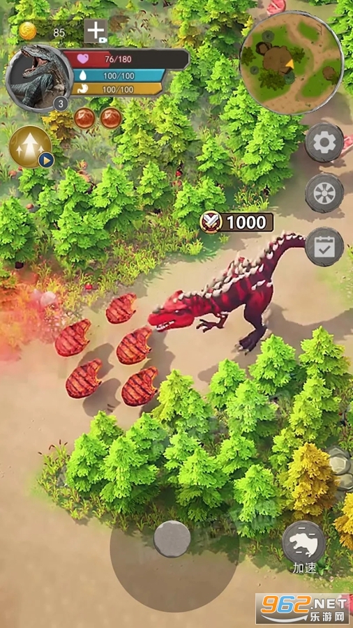 ������԰������ϷDinosaur Land:Survival Game��ͼ0