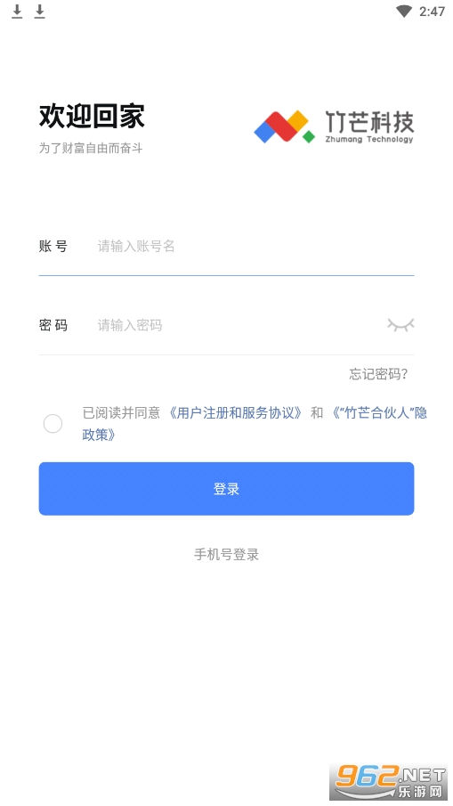 ��â�ϻ���app��ͼ1