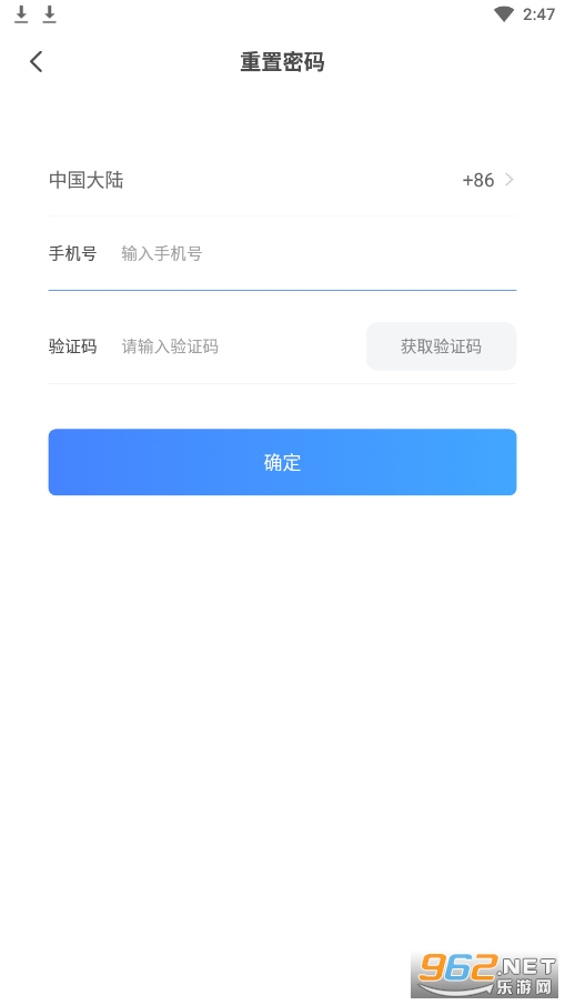 ��â�ϻ���app��ͼ0