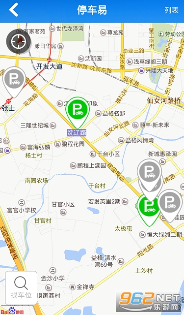 ��������app�ٷ���(��������)��ͼ2