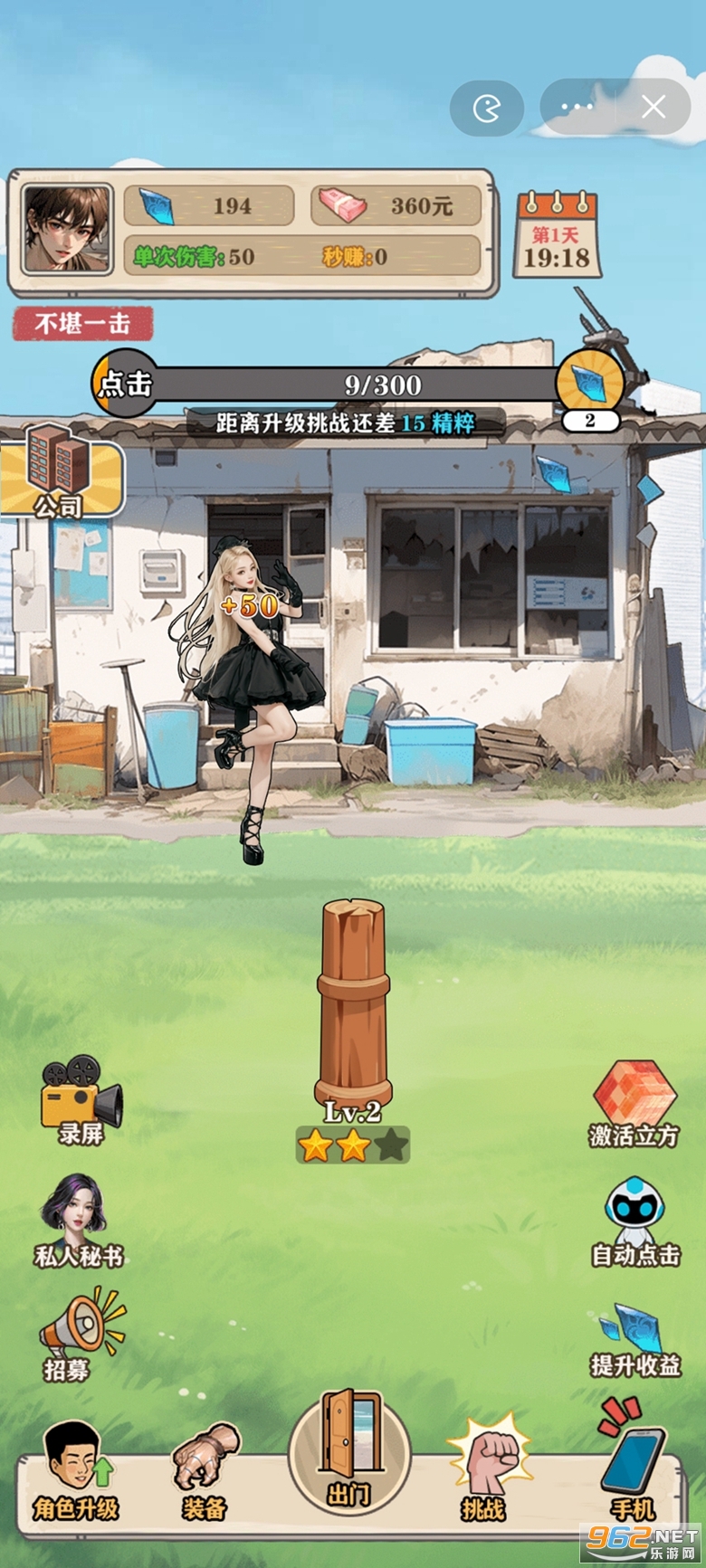 ��ǿ�����ƽ���ͼ3
