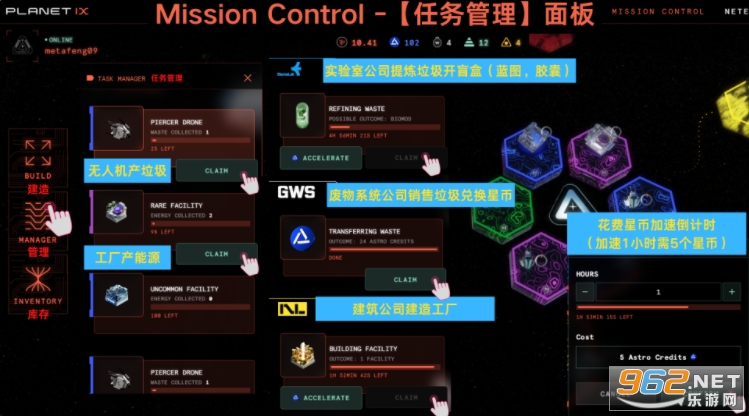 MissionControl(switch���������������ֱ�����)��ͼ2