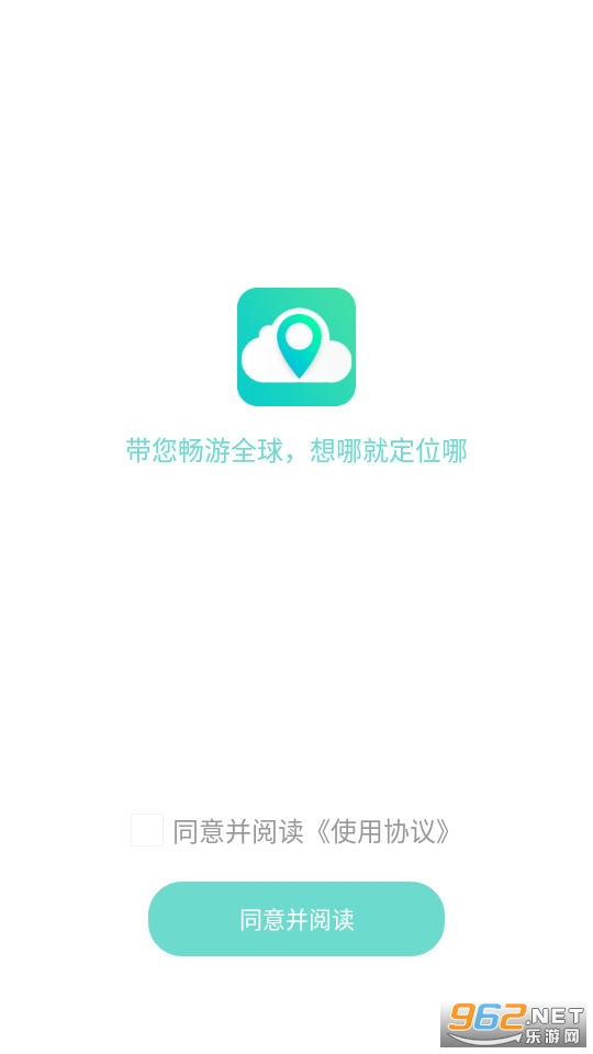 ���ⶨλ��app��ͼ0