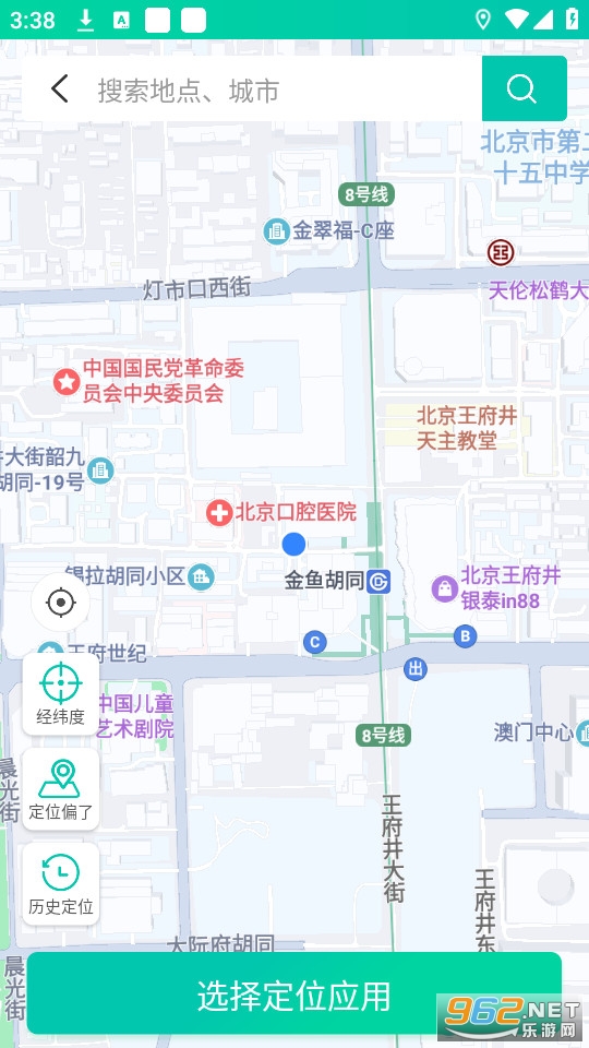 ���ⶨλ��app��ͼ5