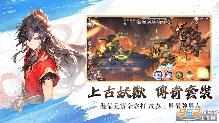 ���������ʾ¼�ٷ����ͼ2